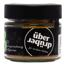 Laden Sie das Bild in den Galerie-Viewer, BIO Grillgemüse #13 – Gewürzmischung für Gemüse