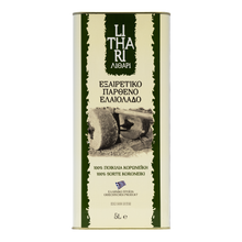 Laden Sie das Bild in den Galerie-Viewer, Natives Olivenöl Extra „GASTRO“ – Archangelos, 5 l Kanister
