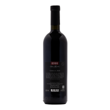 Laden Sie das Bild in den Galerie-Viewer, Rotwein terra o. 2020 – Weingut Silvia Heinrich, 0,75 l
